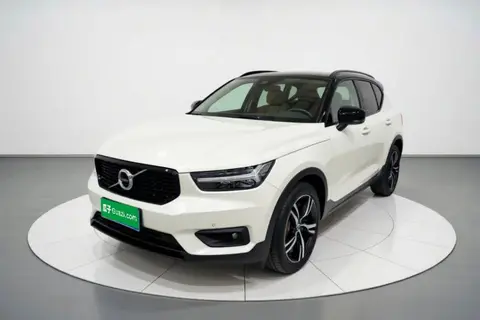 Volvo XC40 2020