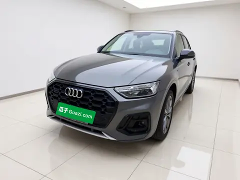 Audi Q5L 2022