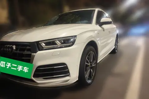 Audi Q5L 2020
