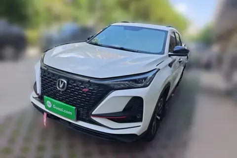 Changan CS75 PLUS 2019