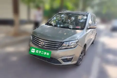 Forthing S500 2016