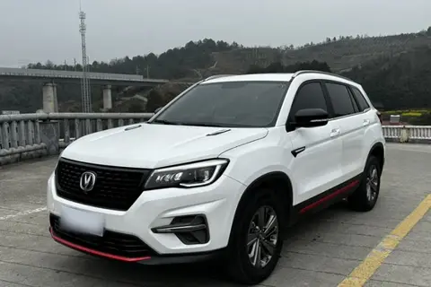 Changan CS75 2021