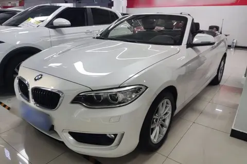 BMW 2 Series 2016