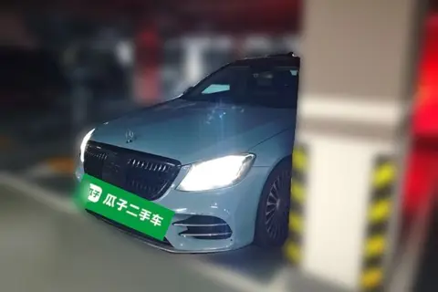 Mercedes-Benz S-Class 2017