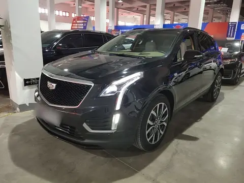 Cadillac XT5 2020