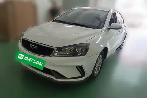 Geely Emgrand 2021