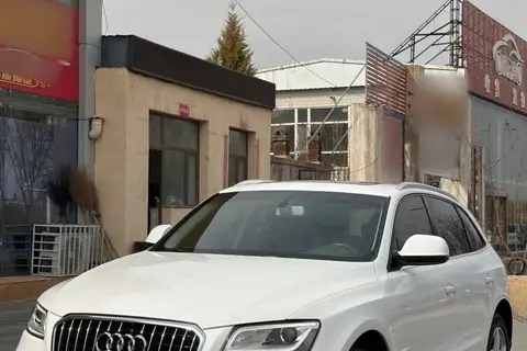 Audi Q5 2016