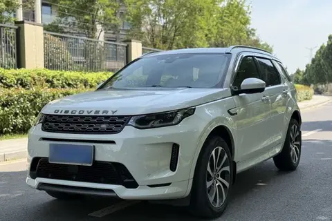 Land Rover Discovery Sport 2020