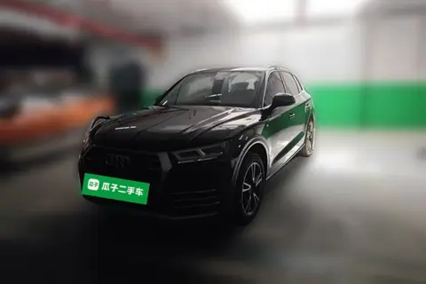 Audi Q5L 2020