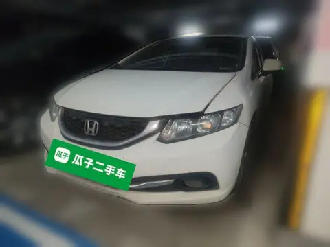 Honda Civic 2015