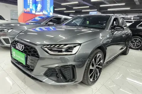 Audi A4L 2023