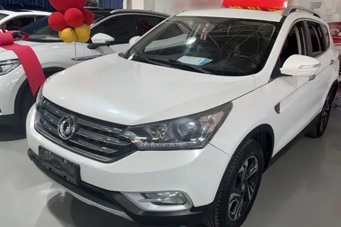 Dongfeng AX7 2017