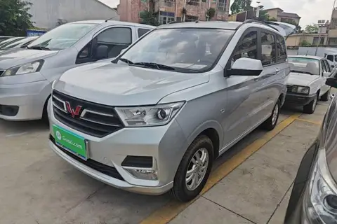 Wuling Hongguang 2023