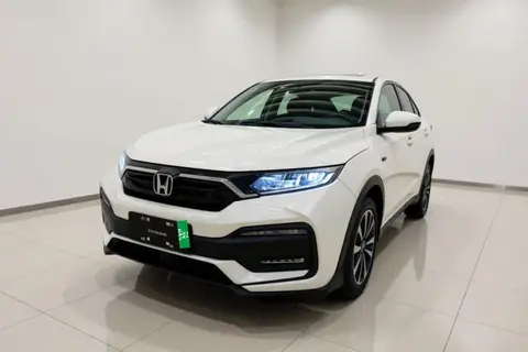 Honda XR-V 2022