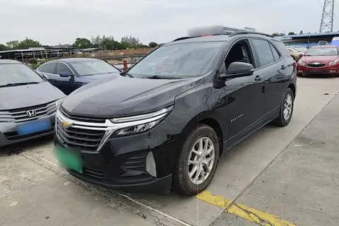 Chevrolet Equinox 2022