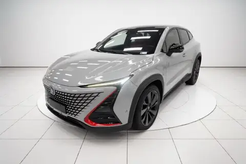 Changan UNI-T 2020
