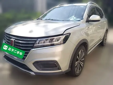 Roewe RX5 2020