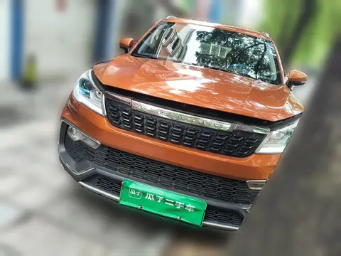 Leopaard CS9 2017