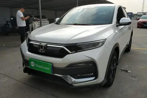 Honda XR-V 2021