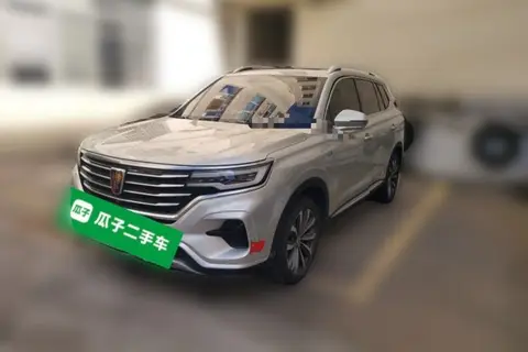 Roewe RX5 MAX 2019