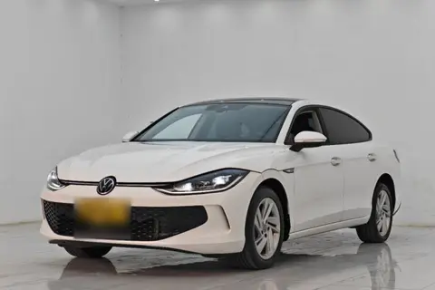 Volkswagen Lamando 2023