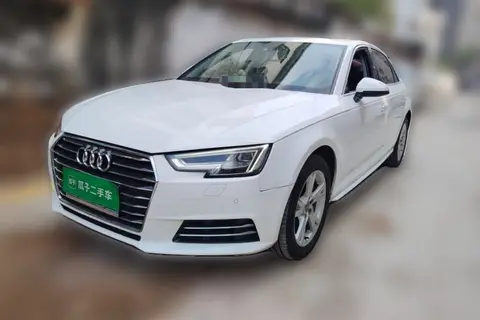 Audi A4L 2018