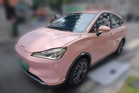 NETA V 2022