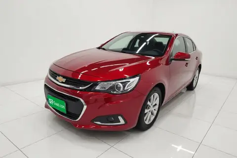 Chevrolet Malibu 2017