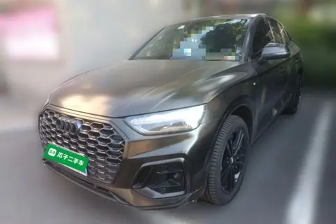 Audi Q5L Sportback 2021