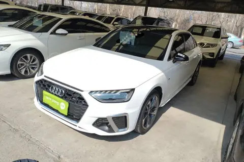 Audi A4L 2022