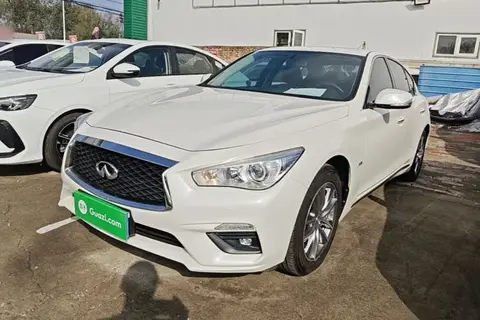 Infiniti Q50L 2020