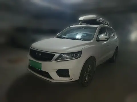 Geely Vision X6 2020