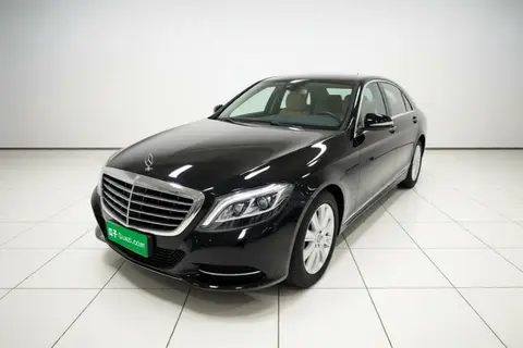 Mercedes-Benz S-Class 2016