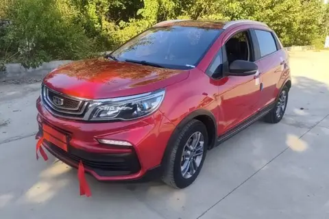 Geely Vision X3 2021