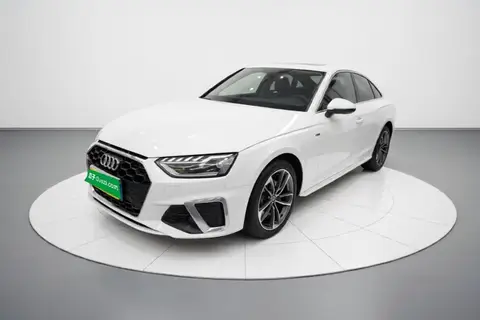 Audi A4L 2024