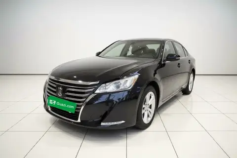 Toyota Crown 2017