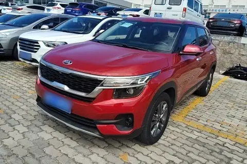 Kia KX3 2020