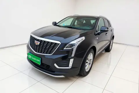 Cadillac XT5 2020