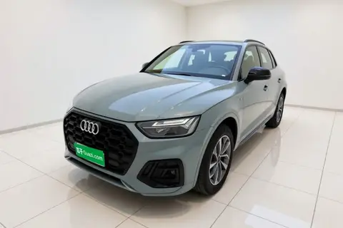 Audi Q5L 2025