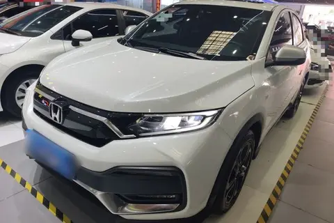 Honda XR-V 2022