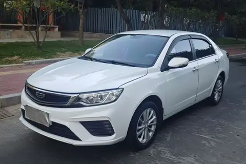 Geely Vision 2020
