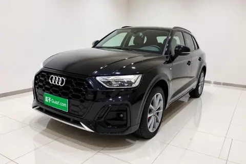 Audi Q5L 2023