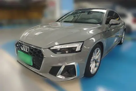 Audi A5 2021