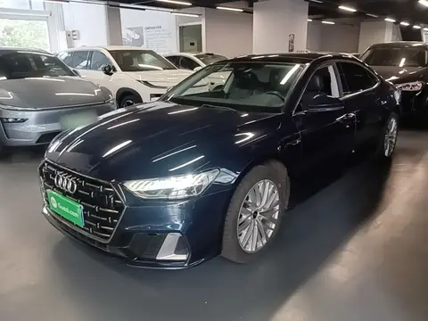 Audi A7L 2023