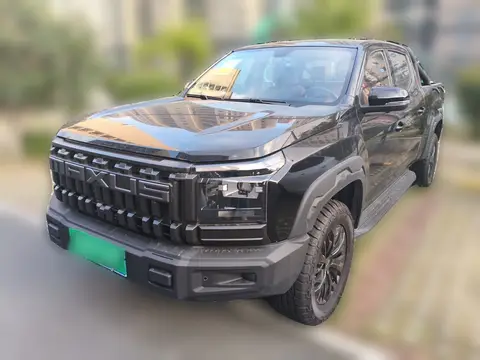 Maxus Xingji 2026