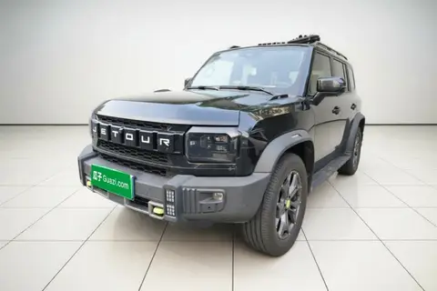 Jetour T2 2023
