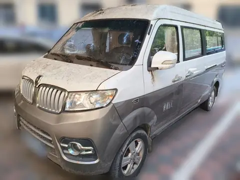 Jinbei New Hiace X30L 2020