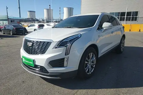 Cadillac XT5 2019