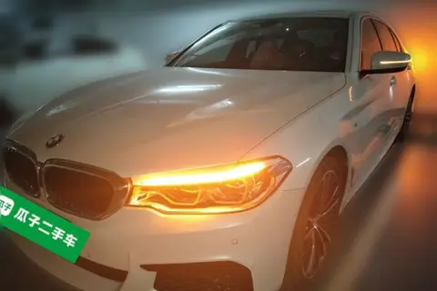 BMW 5 Series 2020