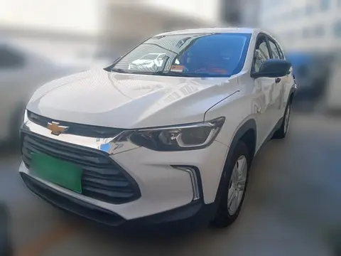 Chevrolet Trax 2020